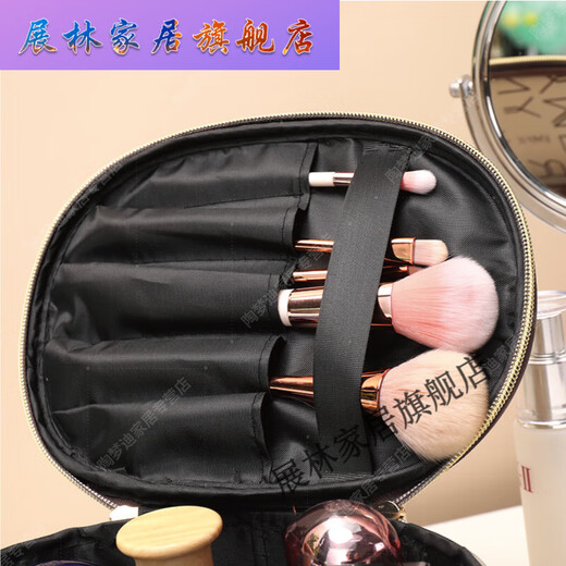 Zhanlin German Quality Cosmetic Bag Women's 2025 New High Luxury Large Capacity Portable Toiletries Bag Skin Care Products Collection Beige Letters Tall Tube Large