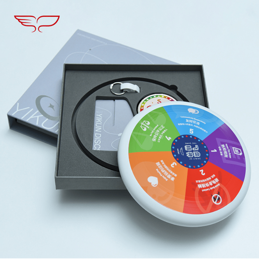 Yikun Disc (YIKUN DISCS) Yikun Discs Sports Frisbee Spirit Ten Basic Rules Extreme Outdoor Frisbee 175g Team Frisbee-Frisbee Gestures