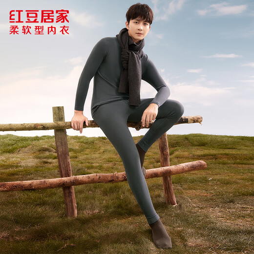 Hodohome Men's 280g Color Spun Red Bean Velvet 7A Antibacterial Containing Cashmere Men's Warm and Heating Autumn Clothes and Autumn Pants Rock Gray XL