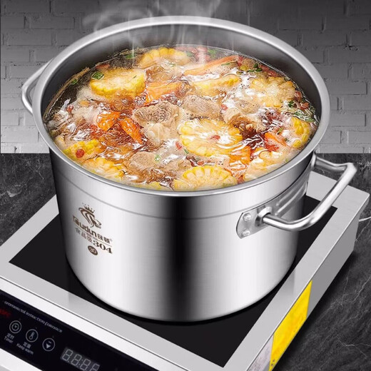 Orton 304 stainless steel barrel round barrel with lid commercial soup barrel boiling water barrel braised meat barrel soup pot induction cooker special barrel 304 three-layer steel soup barrel style - diameter 30*height 30CM