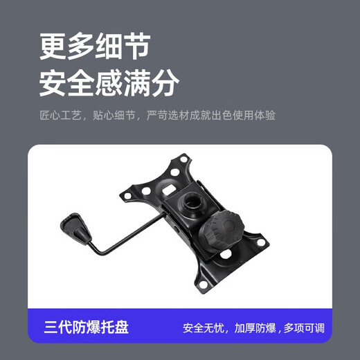 Chair Pinhui office lunch break dual-use chair ergonomic chair e-sports computer chair boss chair home dormitory comfortable sedentary black frame black-170 reclining + foot rest - four-level air rod - nylon feet 135 reclining + 35 Xiaoyao