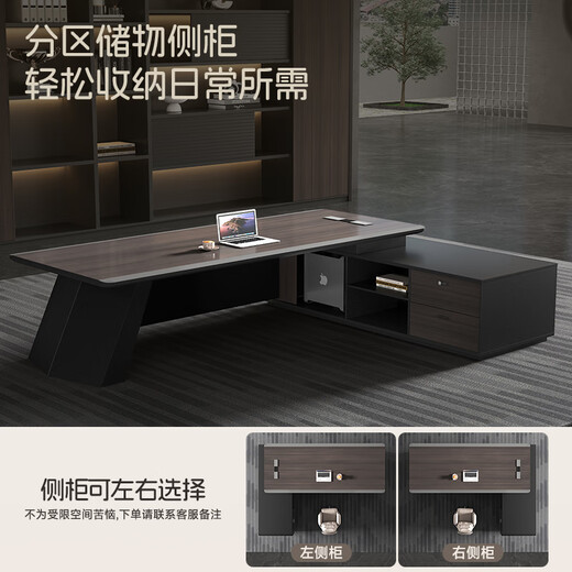 Henghan boss desk comfortable and high-end office manager desk and chair combination simple modern executive desk furniture desktop rounded corner standard 2.0 meter boss desk