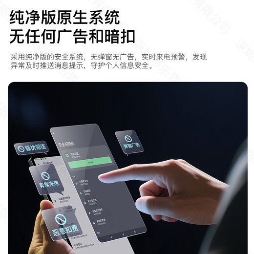 Philips S7302 super large screen mobile phone 20% subsidy for all Netcom 5G card 90HZ high refresh rate for gaming, office learning, ultra-thin anti-fall 8.68-inch large screen and large characters backup phone for the elderly, space gray package 1, free customized leather case + wired headphones + magnetic patch 20GB + 128GB