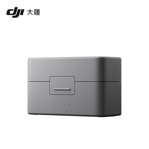 DJI Mic Mini Wireless Microphone Professional Recording Live Broadcast Lavalier Wireless Bee Mobile Camera SLR Vlog Interview Noise Canceling Radio Mic Mini Charging Box Official Standard Does Not Include Lightning Mobile Phone Connector