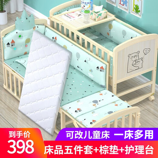 Yubeile crib multi-functional bb baby bed solid wood paintless shaker newborn removable children's splicing with diaper table upgraded model brown mat + 5-piece set + nursing table