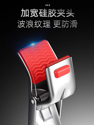 WMF Futengbao German quality stainless steel anti-scalding clamp bowl clamp anti-slip clamp kitchen clamp plate clamp steamer upgraded black stainless steel plate lifter