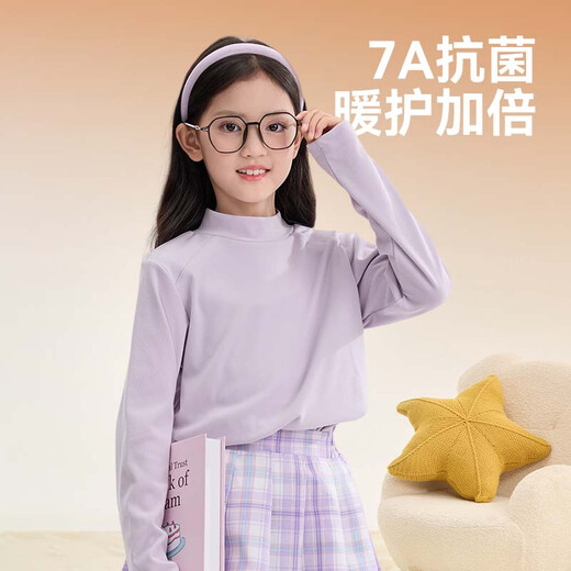 小猪班纳儿童德绒打底衫冬季男童保暖长袖T恤秋冬新款女童半高领抗菌上衣