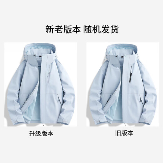 Woodpecker (TUCANO) men's and women's jackets for autumn and winter outdoor sports couples mountaineering jackets men's Moonlight Orchid XL