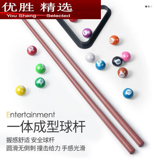 MPPMCK billiard table children's home large billiard boy mini billiards parent-child interactive game birthday gift mini billiard table set