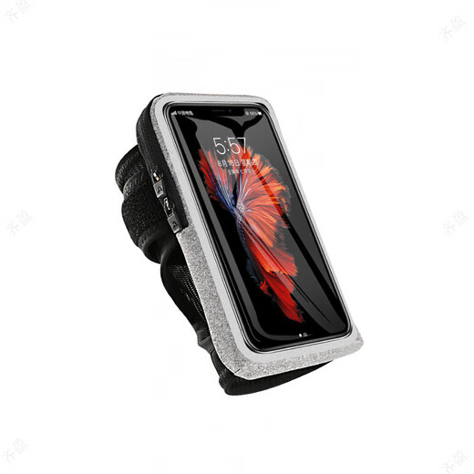 Shanyouyuan running wrist bag for men and women outdoor sports and fitness equipment Apple Huawei 7-inch universal mobile phone arm bag arm sleeve hemp gray 7-inch universal