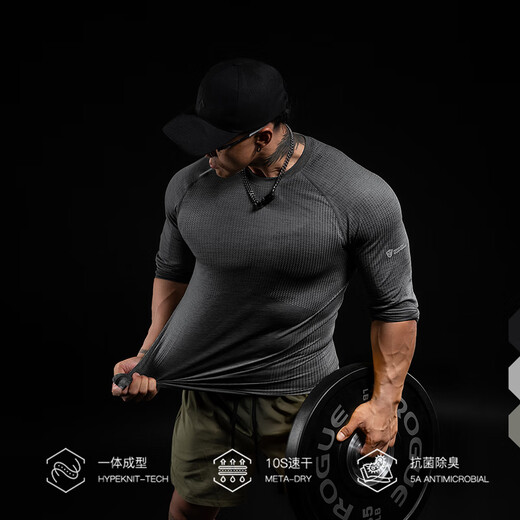 Monster Guardians fitness clothing for men, one-piece woven 5A antibacterial high-elastic slim sports training long-sleeved Army Green military green M