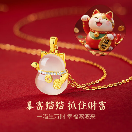 Zhen Shang Silver Chinese Gold Lucky Cat Silver Necklace Women's Jade Pendant Year of the Zodiac Birthday Gift Niche Light Luxury Gift for Girlfriend
