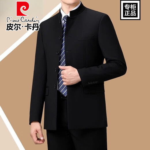 Pierre Cardin high-end no-iron wool suit for men in autumn new Chinese style dad Chinese style stand-up collar anti-wrinkle tunic suit for men black stand-up collar without splits 5532