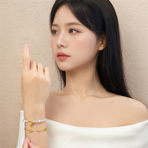 Shipulin yellow 18K gold sugar cube topaz crystal multi-treasure bracelet