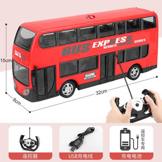 Zhouke children's remote control bus double-decker bus electric model toy can open the door school bus extra large treasure 666-691A double-decker remote control bus - red standard