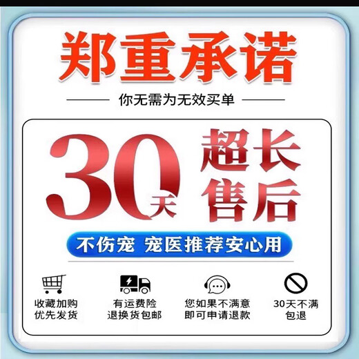 Malassezia ear medicine, pet ear cleaning, removal of mites, otitis media, earwax, itching, antibacterial cleaning, special ear drops 3 bottles, 2 get 1 free, one drop of sterilization, universal for cats and dogs