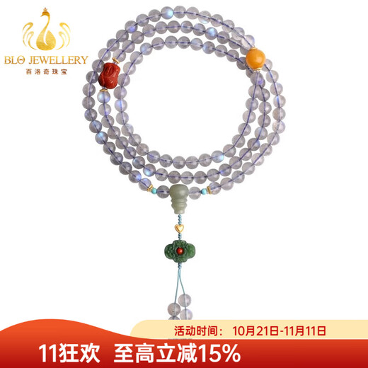 Bailuoqi Danzhen Sri Lankan Moonstone Bracelet Buddha Beads 108 Rosary Beads Women's Bracelet Bead Diameter 6mm
