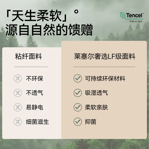 鸭鸭（YAYA）【鹅绒天丝】新品保暖内衣男羊绒德绒发热加绒加厚秋衣秋裤套装秋