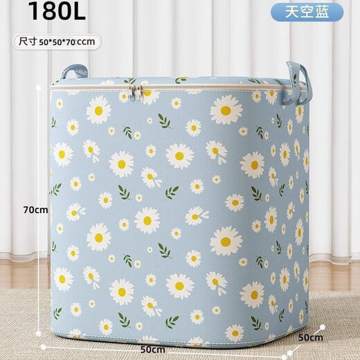 Quilt Storage Bag Large Capacity Waterproof and Moisture-proof Storage Box for Clothes and Luggage Moving Packing Quilt Bag Blue Daisy Large Size