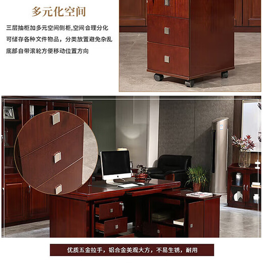 NAIGAO boss desk set combination solid wood veneer manager desk executive desk office computer desk 1.6 meters