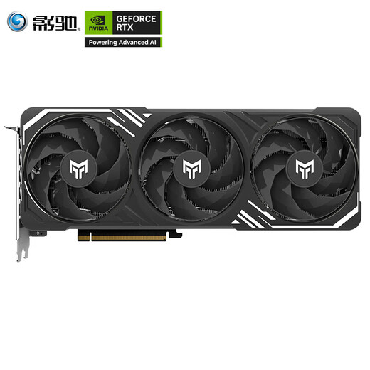 GALAXY GeForce RTX 5060 Ti MAX Xingyao Metal Master Blade OC16G DLSS 4 E-sports game design video rendering AI drawing computer independent graphics card RTX5060TiMAX Metal Master Black Gold Edition OC16G