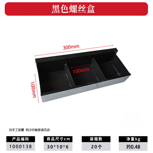 Kaosen Auto Repair Tool Trolley Thickened Three-layer Tool Cart Mobile Repair Tool Cabinet Toolbox Parts Cart Green Lightweight Upgraded Silent Wheel Model