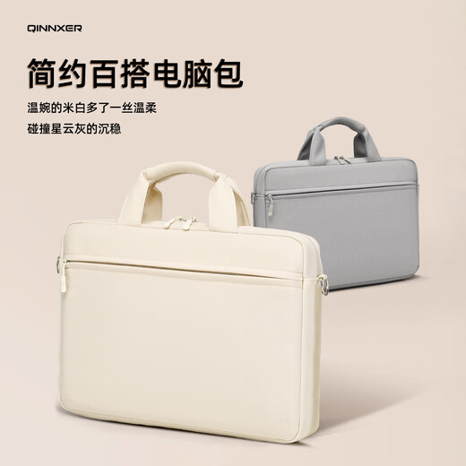 Qingxi laptop bag, portable shoulder bag, large capacity for men and women, suitable for Apple, Huawei and Lenovo Savior 15.6/16 Jiaoyuemi-3D velvet airbag + SBS brand zipper, suitable for 15-16.1 inch computers