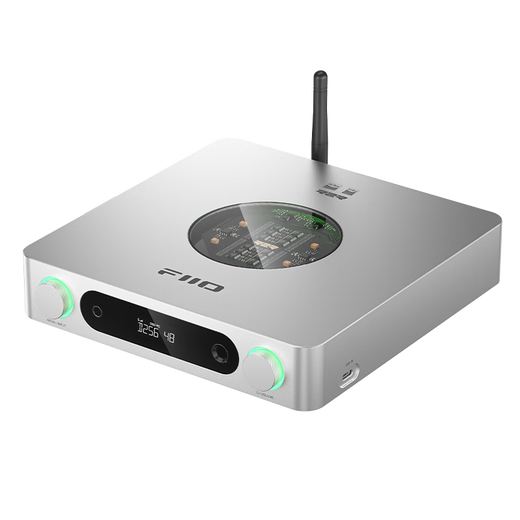 FiiO K13 R2R desktop decoding headphone amplifier DSD decoding all-in-one headphone power amplifier HiFi decoder K13 R2R silver