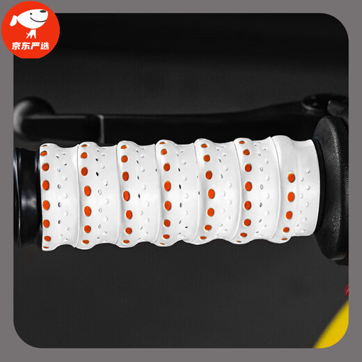 Wenzhi Bicycle Handlebar Cover with Anti-slip and Anti-collision Mountain Bike Handle Cover Grip Handlebar Protective Cover Decorative Modification (1 Pair) Moonlight White (Single Color Version)