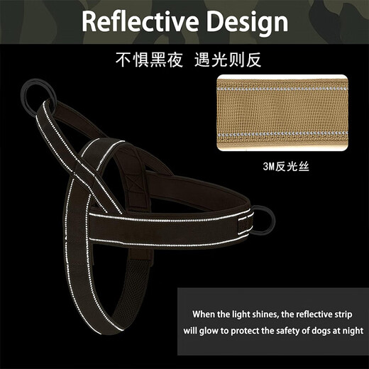 Suomila dog explosion-proof tactical harness vest-type leash dog leash golden retriever German shepherd large dog Khaki L