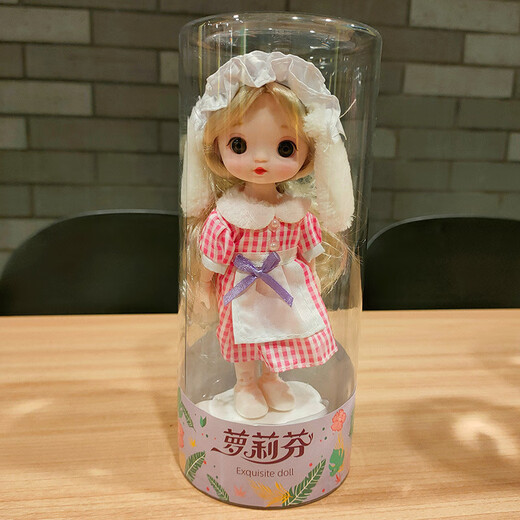 Shantou Lincun Lolifen 15CM doll princess children's toy birthday gift 5012 B style purple overalls