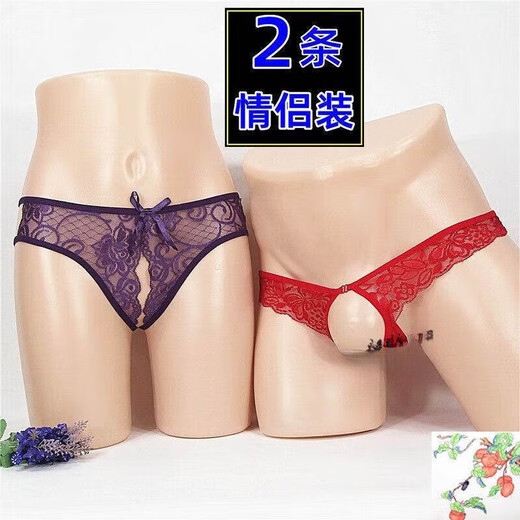 Couple underwear, one man and one woman, passionate couple, passionate thong transparent suit, hot, one man and one woman, black + black