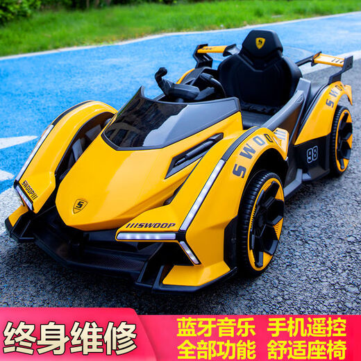 Bonas' new super large children's electric car Internet celebrity four-wheel swing toy car 1-6 years old can sit on the baby's remote control stroller single-drive model - no sound and no electricity - flame red