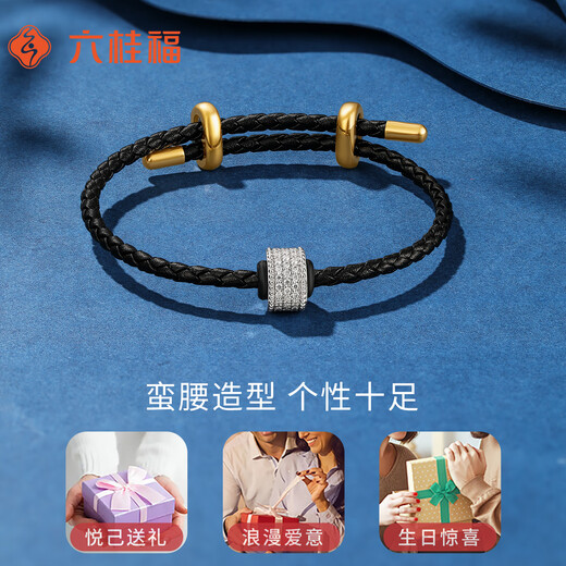 Liuguifu Jewelry Platinum Transfer Beads Small Waist Platinum Rope Beaded Bracelet PT0600064 About 5.5g