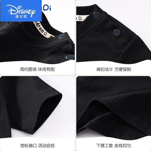 迪士尼（Disney）男童短袖套装宝宝a类纯棉上衣2025夏季小童宝宝运动短裤圆领上衣 AP12672X杏+I12672K灰 80
