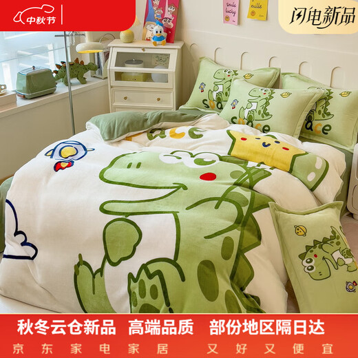 Hengyuan Category A maternal and infant thickened anti-static coral velvet four-piece set cute children's quilt cover and fitted sheet set for boys and girls 4 Guaiguailong 1.5m fitted sheet set four-piece set