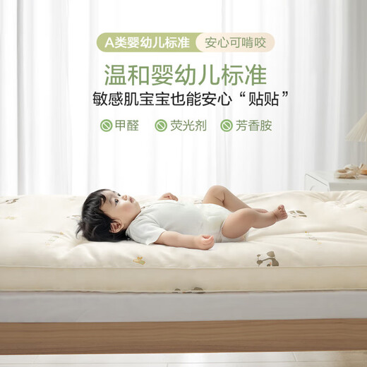 Boyang (BEYOND) Class A baby mattress is suitable for baby nap pads in all seasons. Single cushion core is suitable for infants and young children 0-3 years old. 40-count cotton fabric layer + Xinjiang 60*135cm