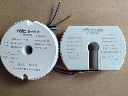 NVC chandelier controller---NY-GCC-030-Y10
