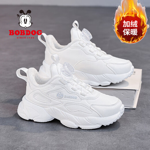 Babudou winter children's cotton shoes plus velvet to keep warm boys and girls sports shoes soft sole non-slip white shoes running shoes white velvet cotton shoes 31 (inner length 19.6cm)
