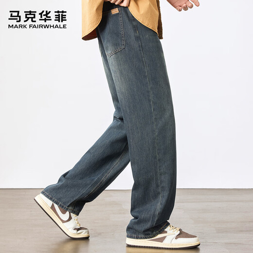 Mark Huafei high-end men's jeans men's 2025 autumn and winter new loose wide-leg pants casual trendy brand straight long pants men's style