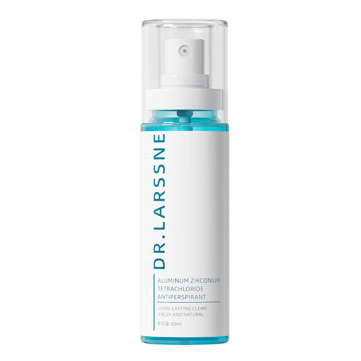 DR. LARSSNE Dr. Harsen Tetrachlorohydroxyaluminum zirconium antiperspirant deodorant 15% deodorizing armpit odor and body odor purifying medical spray * 2 bottles