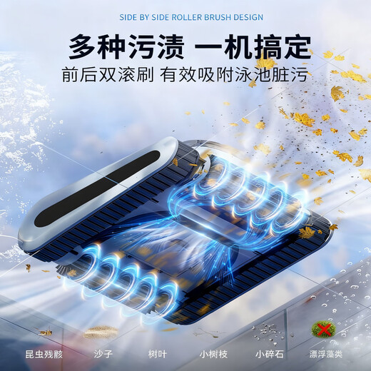 Monitok swimming pool suction machine cleaning robot water turtle bottom cleaning artifact underwater pool bottom fully automatic vacuum cleaner wall climbing model K2-wireless 500 flat/240 minutes/cannot be controlled by mobile phone