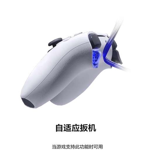 Sony (SONY) PS5 PlayStation DualSense Wireless Game Controller ps5 Controller Galaxy Purple