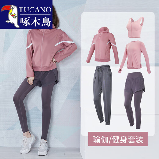 Woodpecker autumn and winter new running fitness suit women's outer wear morning running windproof hooded loose Pilates yoga sportswear Star Black two-piece set M