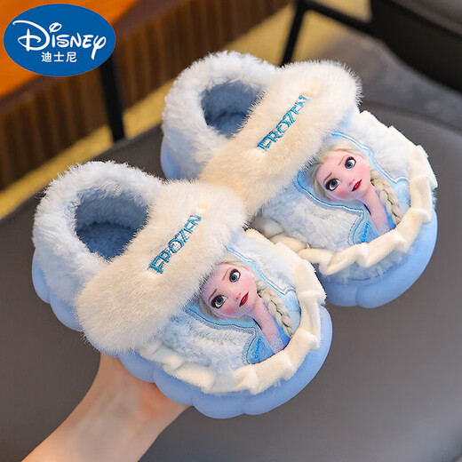 2025 winter children's cotton slippers for girls, non-slip indoor warm and velvet girls, Princess Elsa's home cotton slippers, upgraded version of environmentally friendly material sky blue (heel included) 12 28/29 size (shoe inner length 17CM, suitable for feet 16