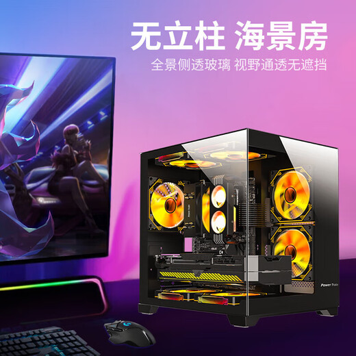ASUS RTX 5060 Ti/5060 host I5 14600KF assembled computer host e-sports game console full set of desktop DIY complete machine Delta family barrel sea view room i5 12400F + ASUS RX 7650 Megalodon with one