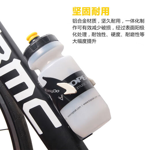 Yusenyi ED aluminum alloy bicycle water bottle cage mountain bike folding bike matching riding water bottle cage with screws silver