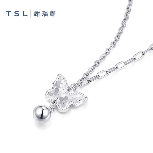 Xie Ruilin (TSL) Platinum Necklace Butterfly Pt Platinum Neck Jewelry Women's Clavicle Chain BF445 Platinum Necklace (approximately 4.2g)