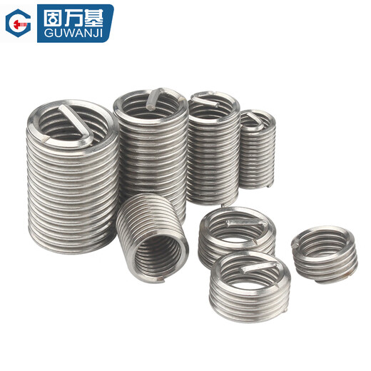 GUWANJI 304 Stainless Steel American Imperial Wire Screw Sleeves Braces Wire Sleeves Threaded Screws Internal and External Lining Protective Sleeves 6#-32x1.5D (30 pcs)