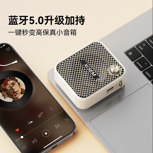 Xisheng's new product Xisheng